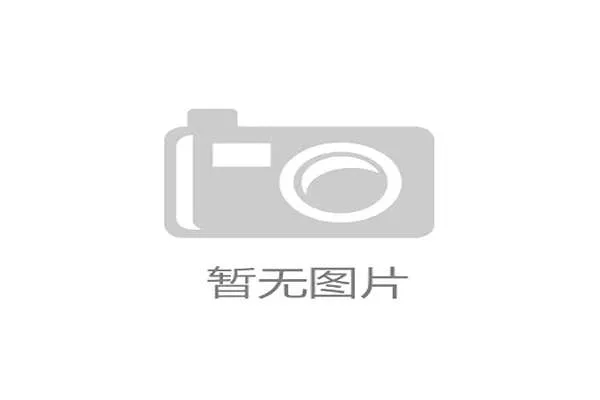 射箭世界杯上海站落幕：中国队收获一银一铜，韩国队独揽四金展现统治力
