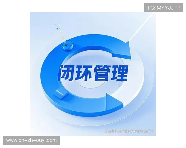 体育科技应用体系正通过全链路效能对标 实现了在升级阶段的质量闭环管理