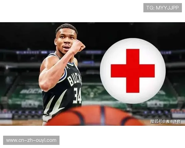 字母哥右小腿拉伤继续缺阵，归期未定影响雄鹿东部竞争力