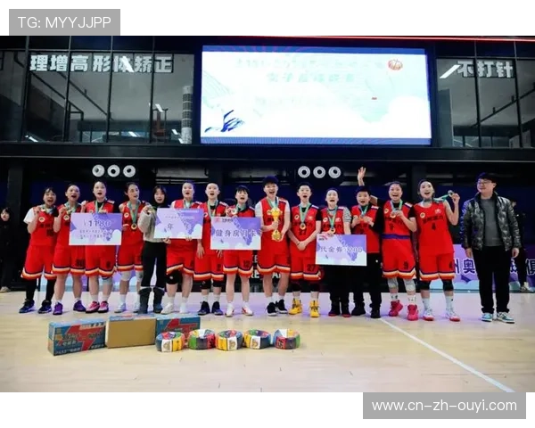 女子篮球运动员在联赛环境、薪资体系中的现实困境